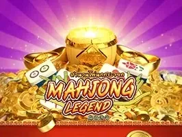 Mahjong Legend
